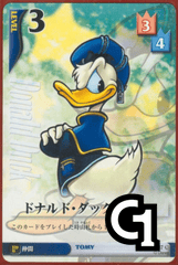 Donald Duck Lvl 3